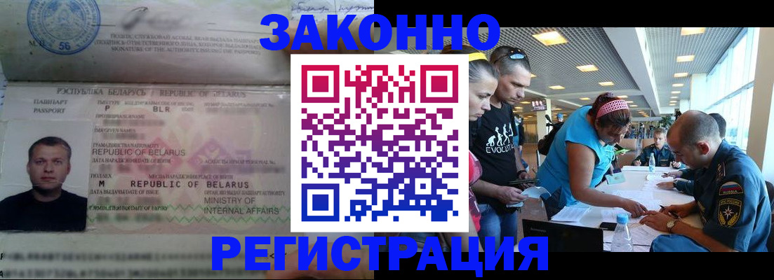 пропишу в квартире в Слободской